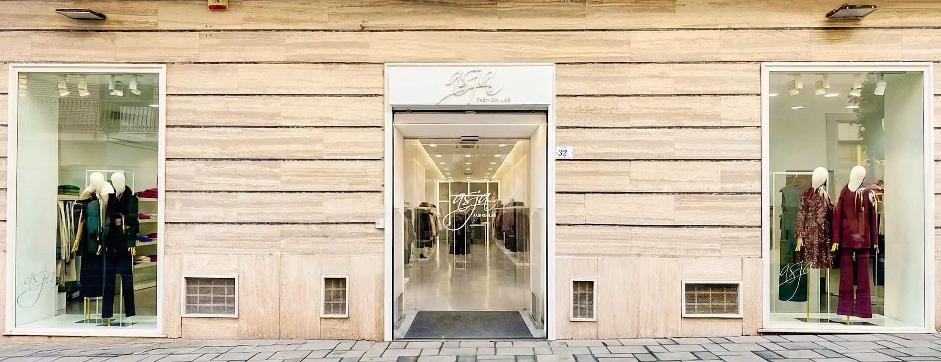 Punto vendita BWHICH